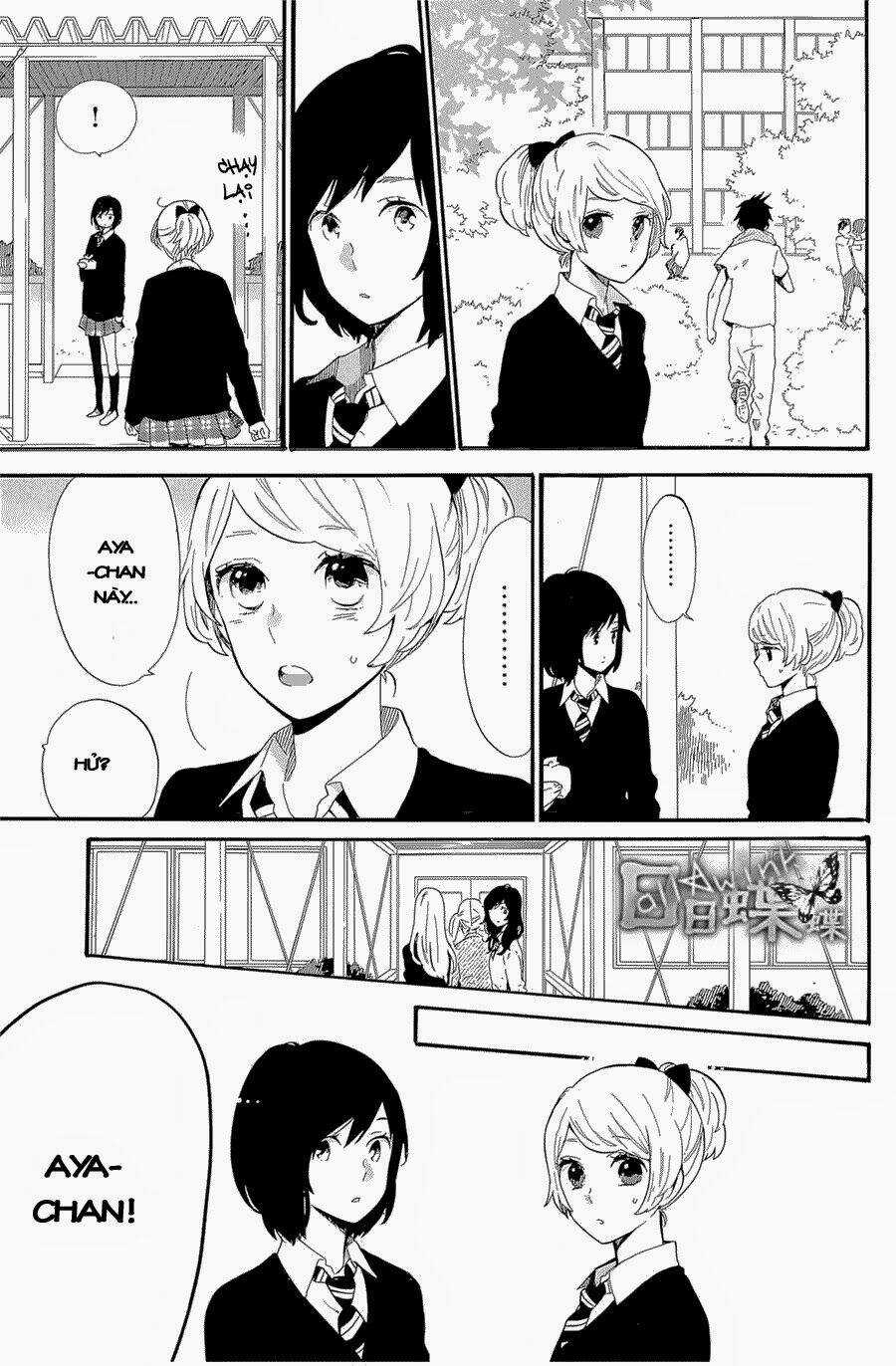 Hibi Chouchou - Chapter 71 - Trang 3
