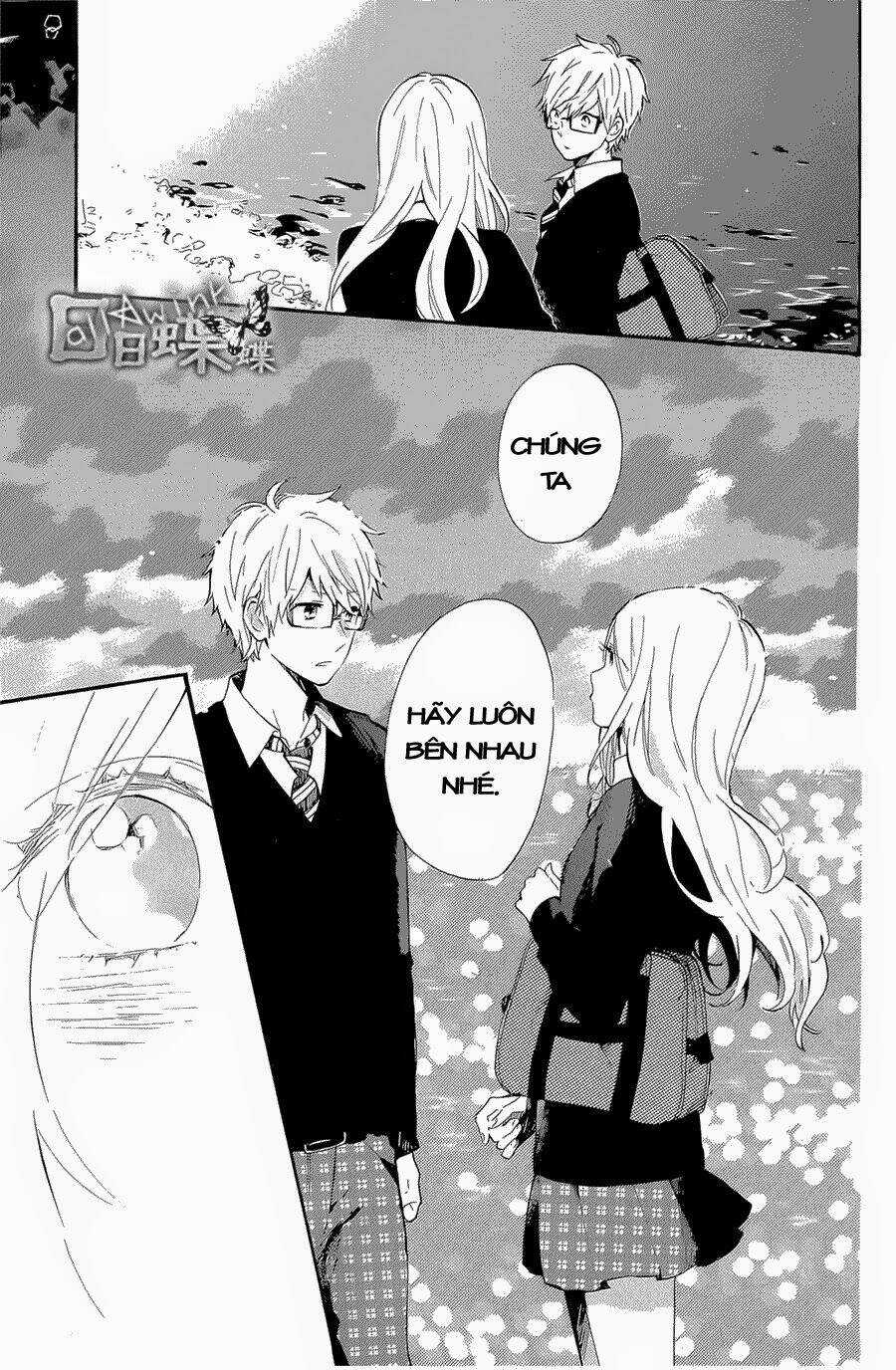 Hibi Chouchou - Chapter 71 - Trang 21