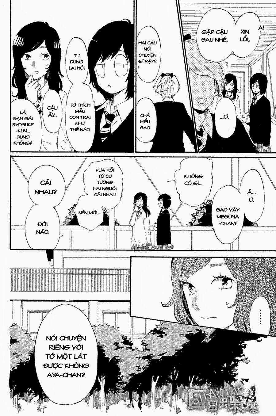 Hibi Chouchou - Chapter 71 - Trang 4