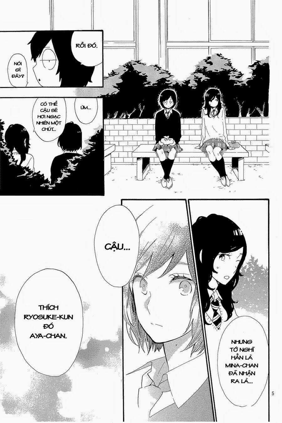 Hibi Chouchou - Chapter 71 - Trang 5
