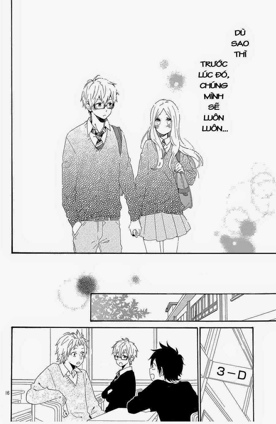 Hibi Chouchou - Chapter 72 - Trang 15