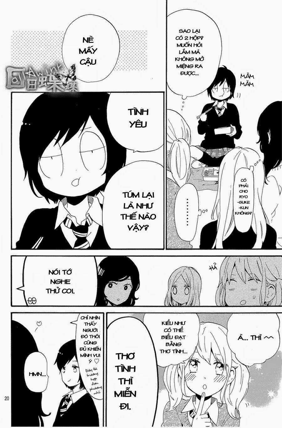 Hibi Chouchou - Chapter 72 - Trang 19