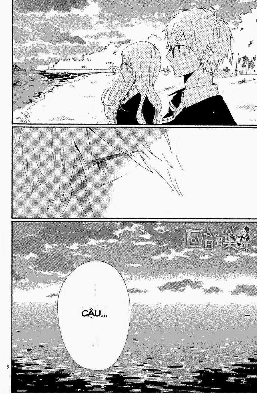 Hibi Chouchou - Chapter 72 - Trang 8