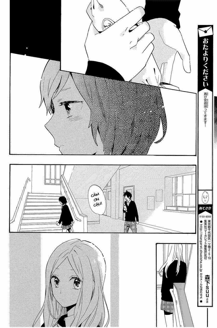 Hibi Chouchou - Chapter 73 - Trang 2