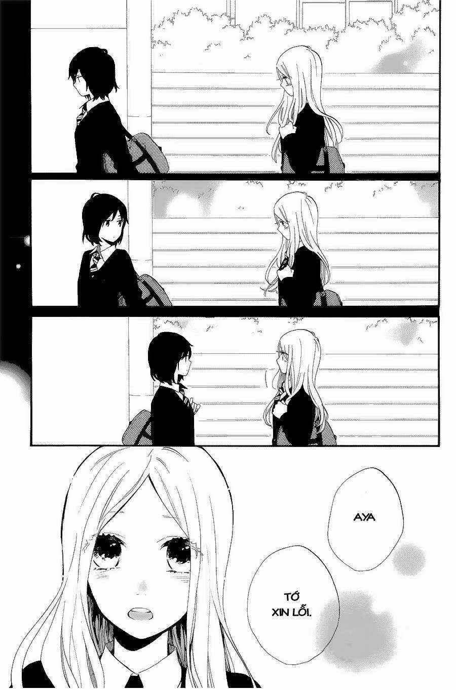 Hibi Chouchou - Chapter 73 - Trang 5