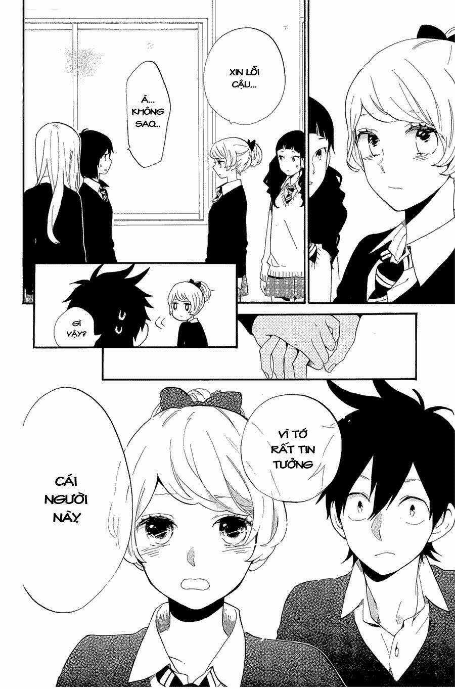 Hibi Chouchou - Chapter 74 - Trang 12