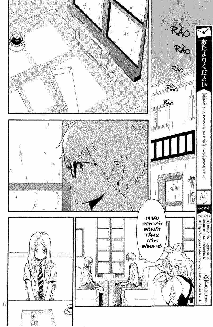Hibi Chouchou - Chapter 74 - Trang 22