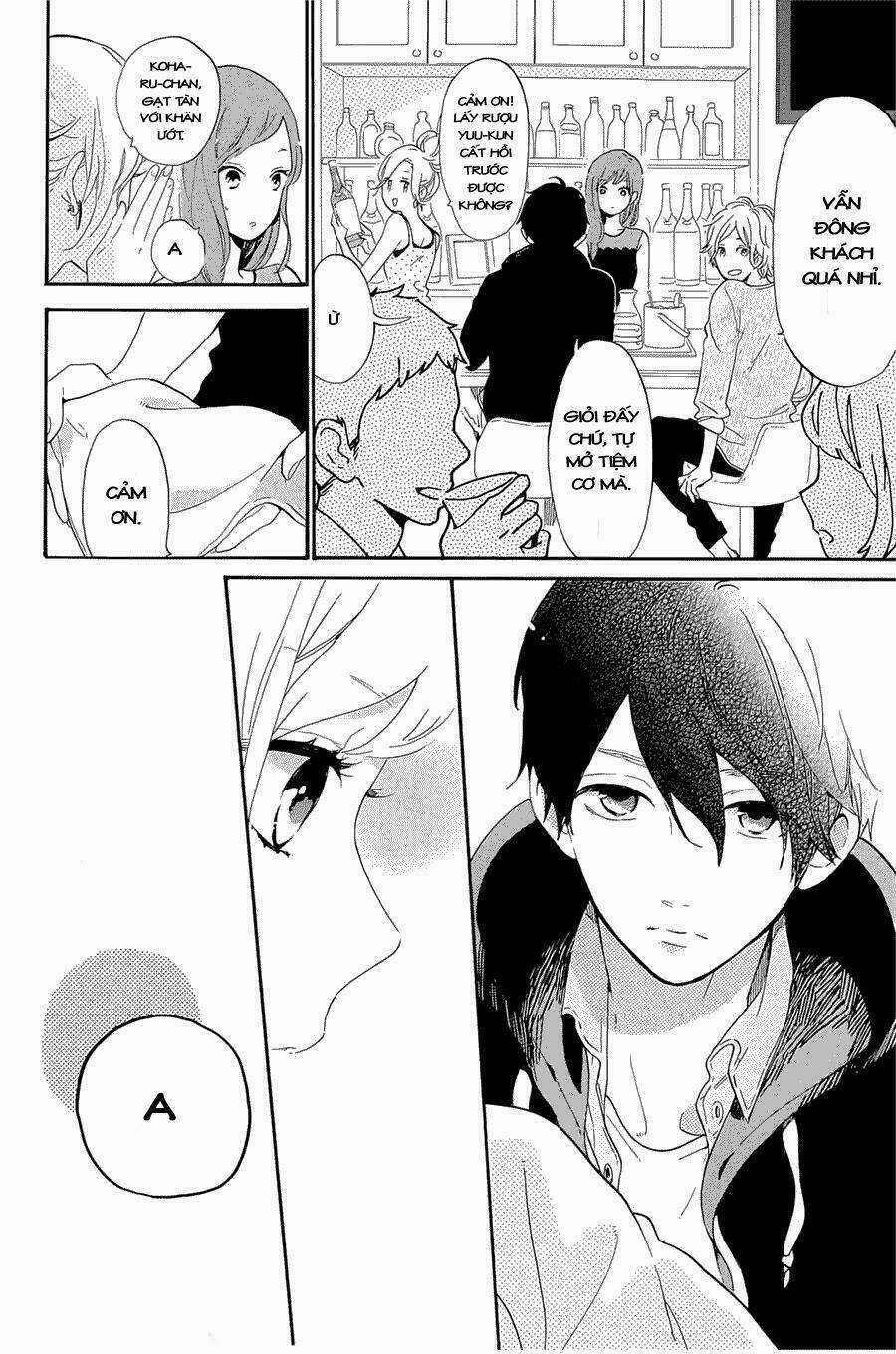 Hibi Chouchou - Chapter 75.5 - Trang 11