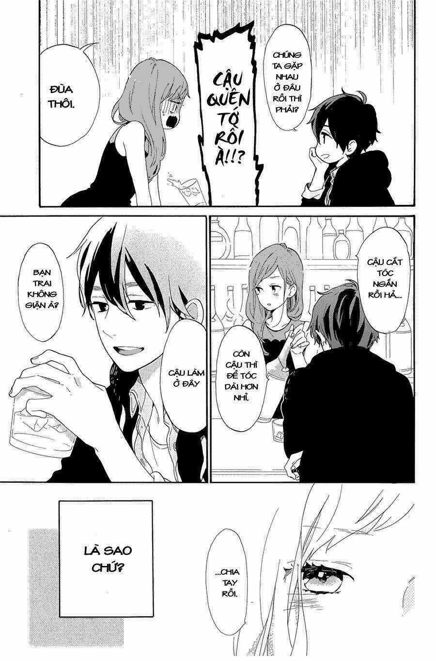 Hibi Chouchou - Chapter 75.5 - Trang 12