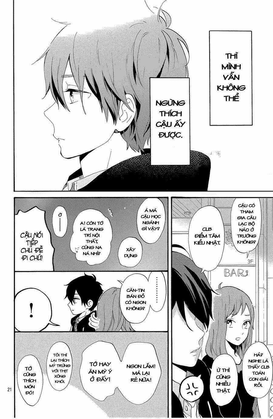 Hibi Chouchou - Chapter 75.5 - Trang 23