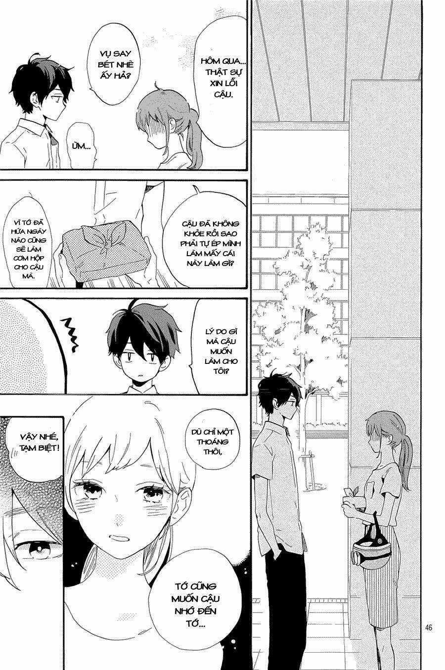 Hibi Chouchou - Chapter 75.5 - Trang 48