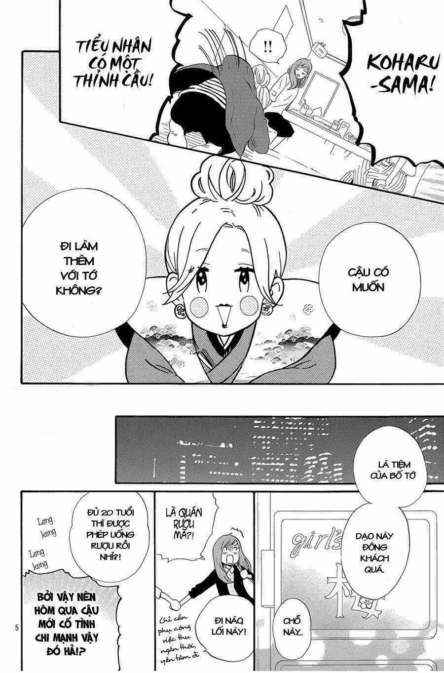 Hibi Chouchou - Chapter 75.5 - Trang 7