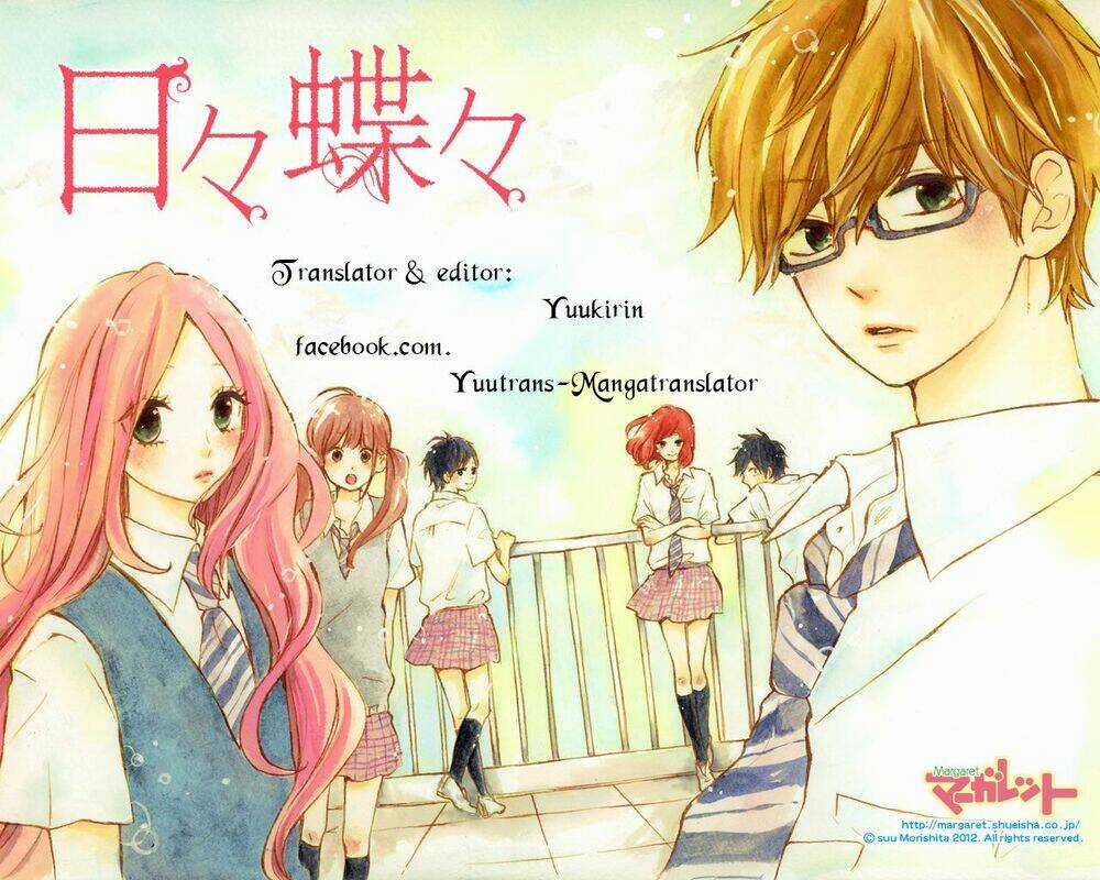 Hibi Chouchou - Chapter 76.1 - Trang 1