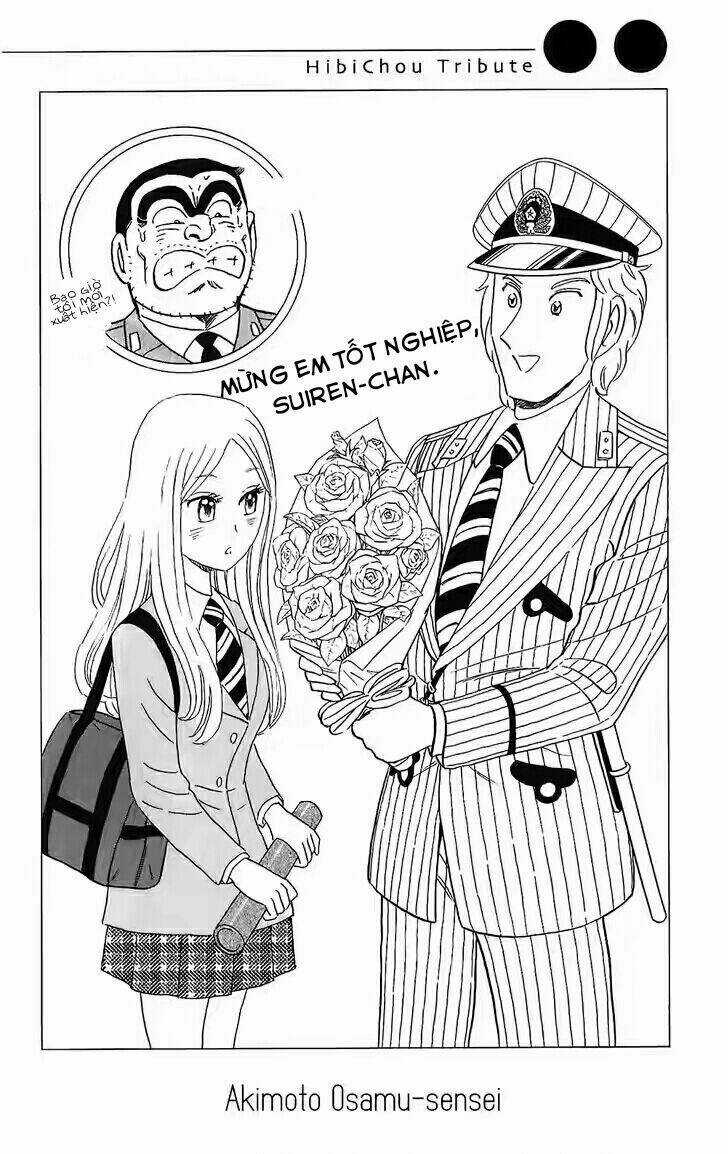 Hibi Chouchou - Chapter 76.1 - Trang 8