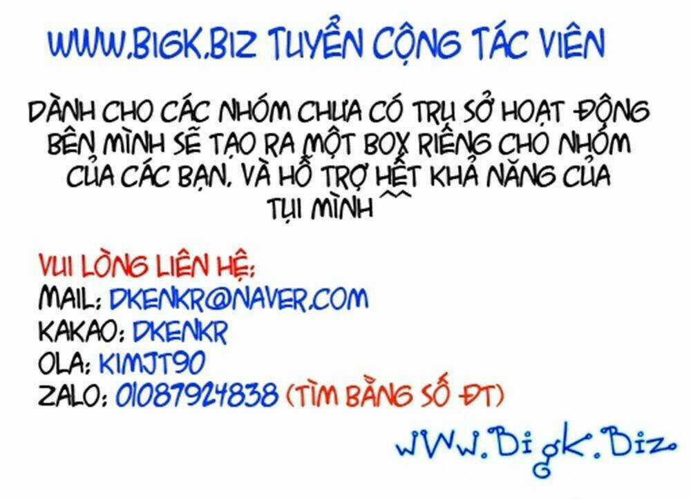 Hickey - Chapter 1 - Trang 2