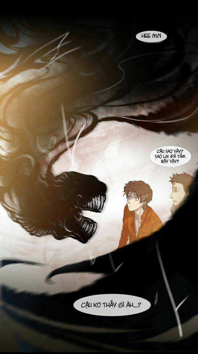 Hickey - Chapter 1 - Trang 17