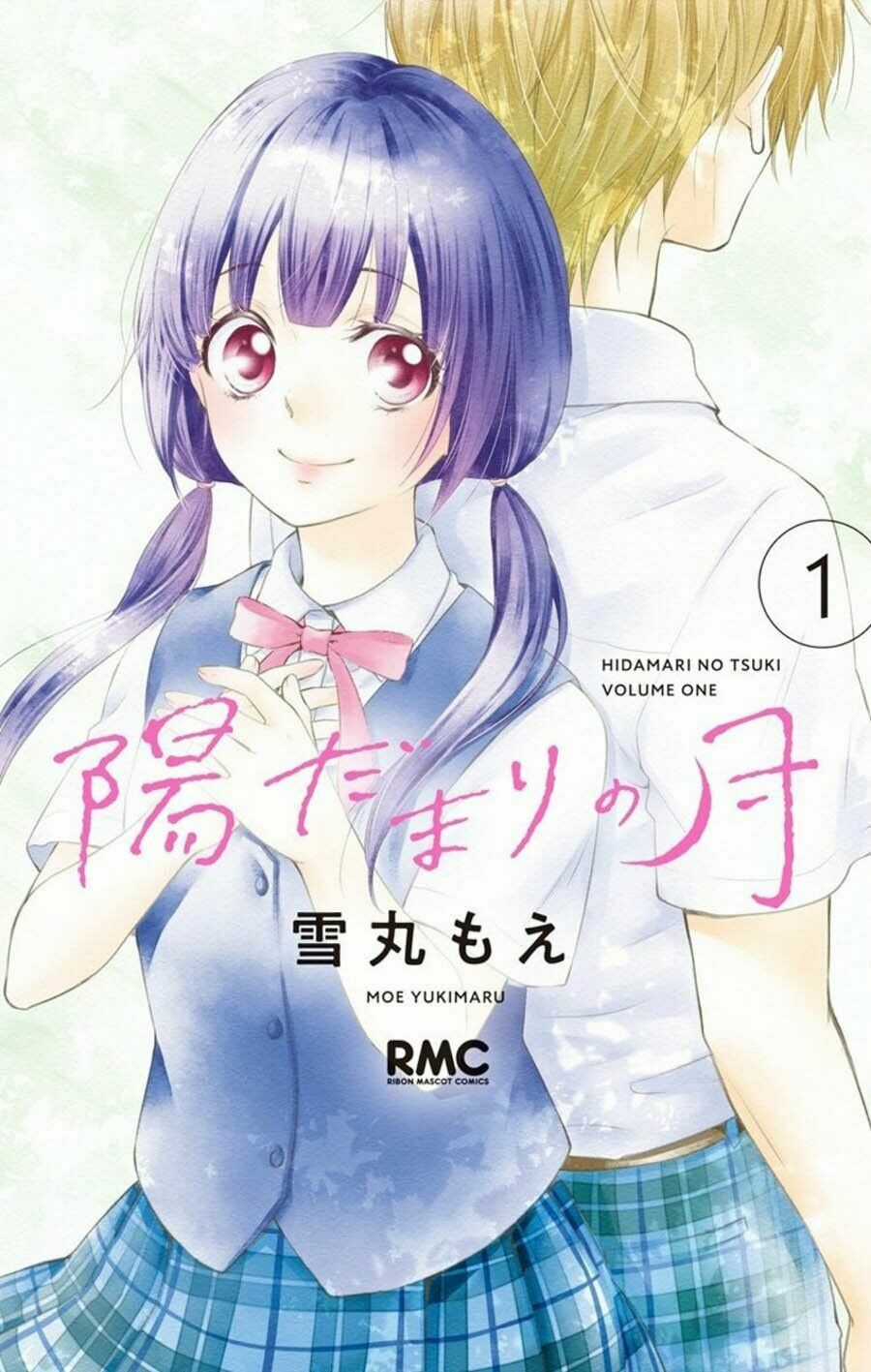 Hidamari No Tsuki - Chapter 1 - Trang 1