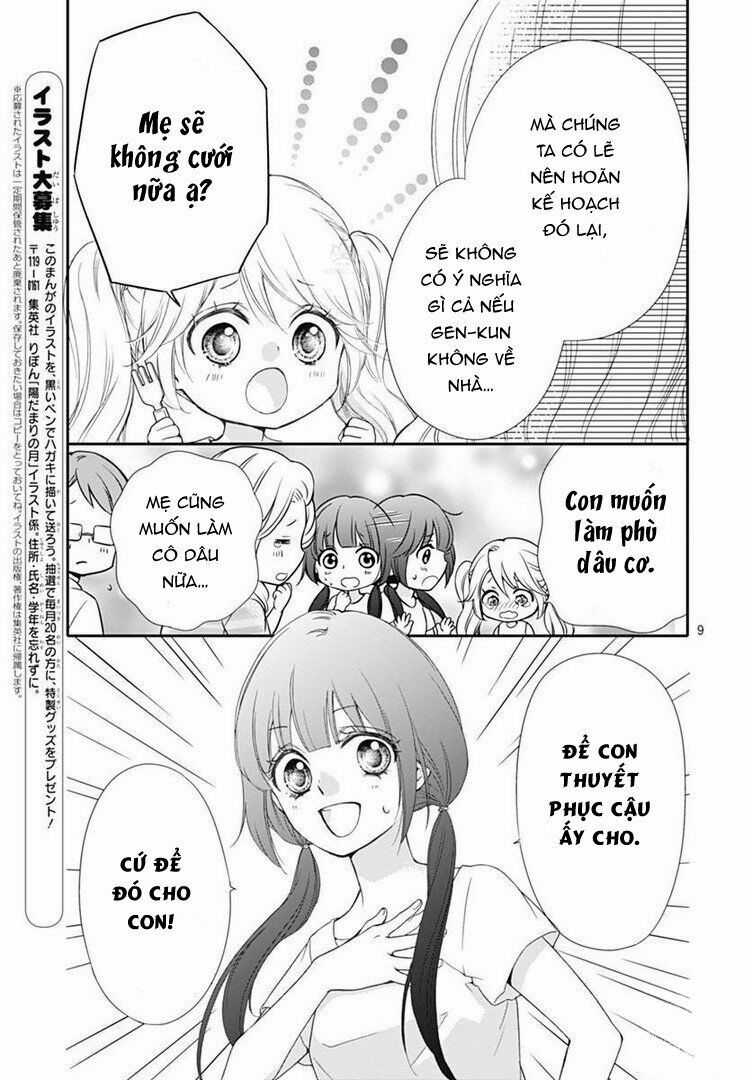 Hidamari No Tsuki - Chapter 1 - Trang 12