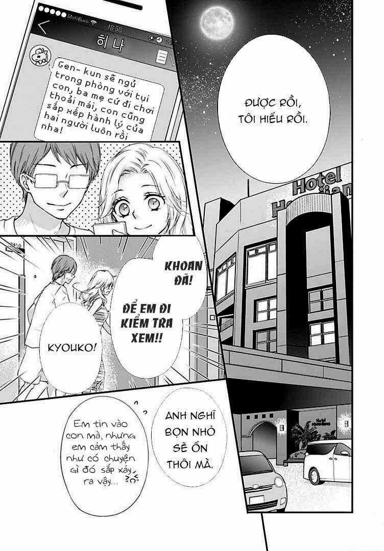 Hidamari No Tsuki - Chapter 2 - Trang 31