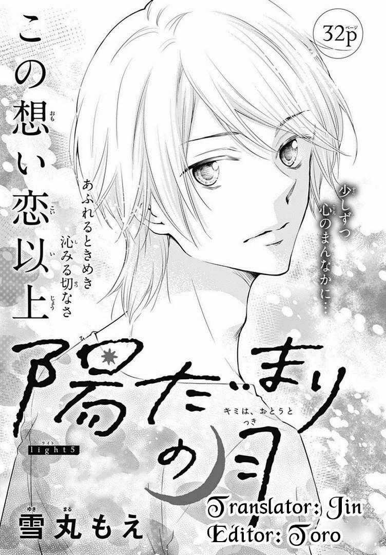 Hidamari No Tsuki - Chapter 5 - Trang 3