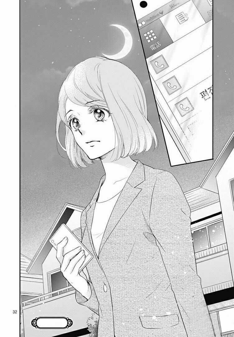 Hidamari No Tsuki - Chapter 5 - Trang 33