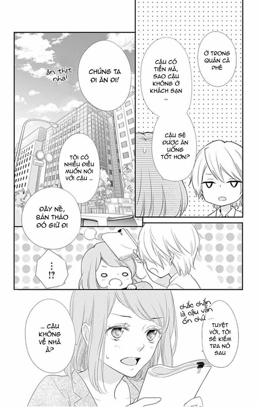 Hidamari No Tsuki - Chapter 8 - Trang 12