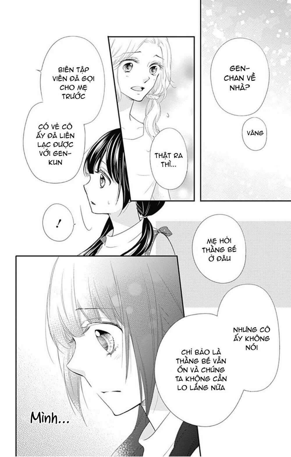Hidamari No Tsuki - Chapter 8 - Trang 16