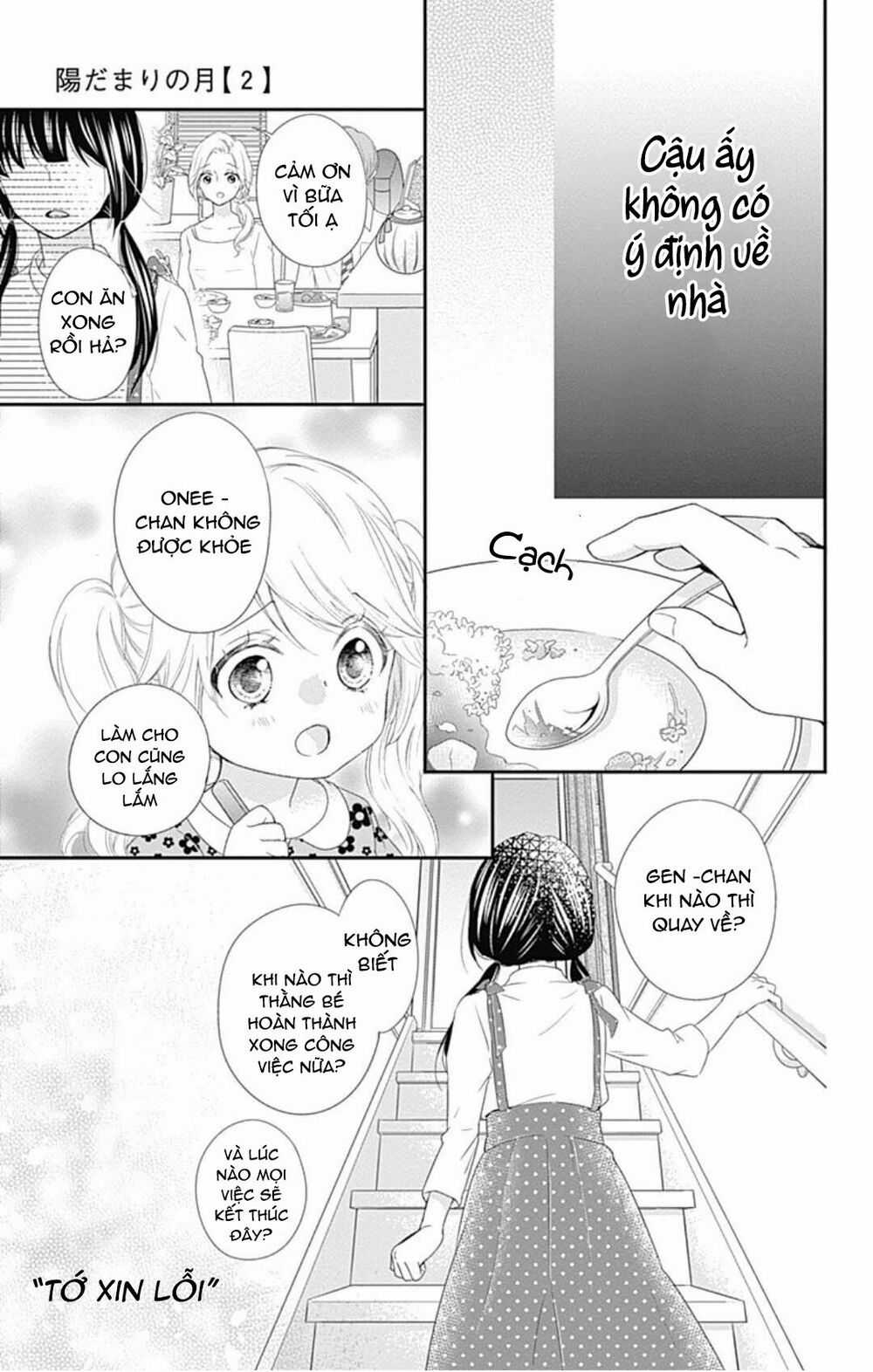 Hidamari No Tsuki - Chapter 8 - Trang 17