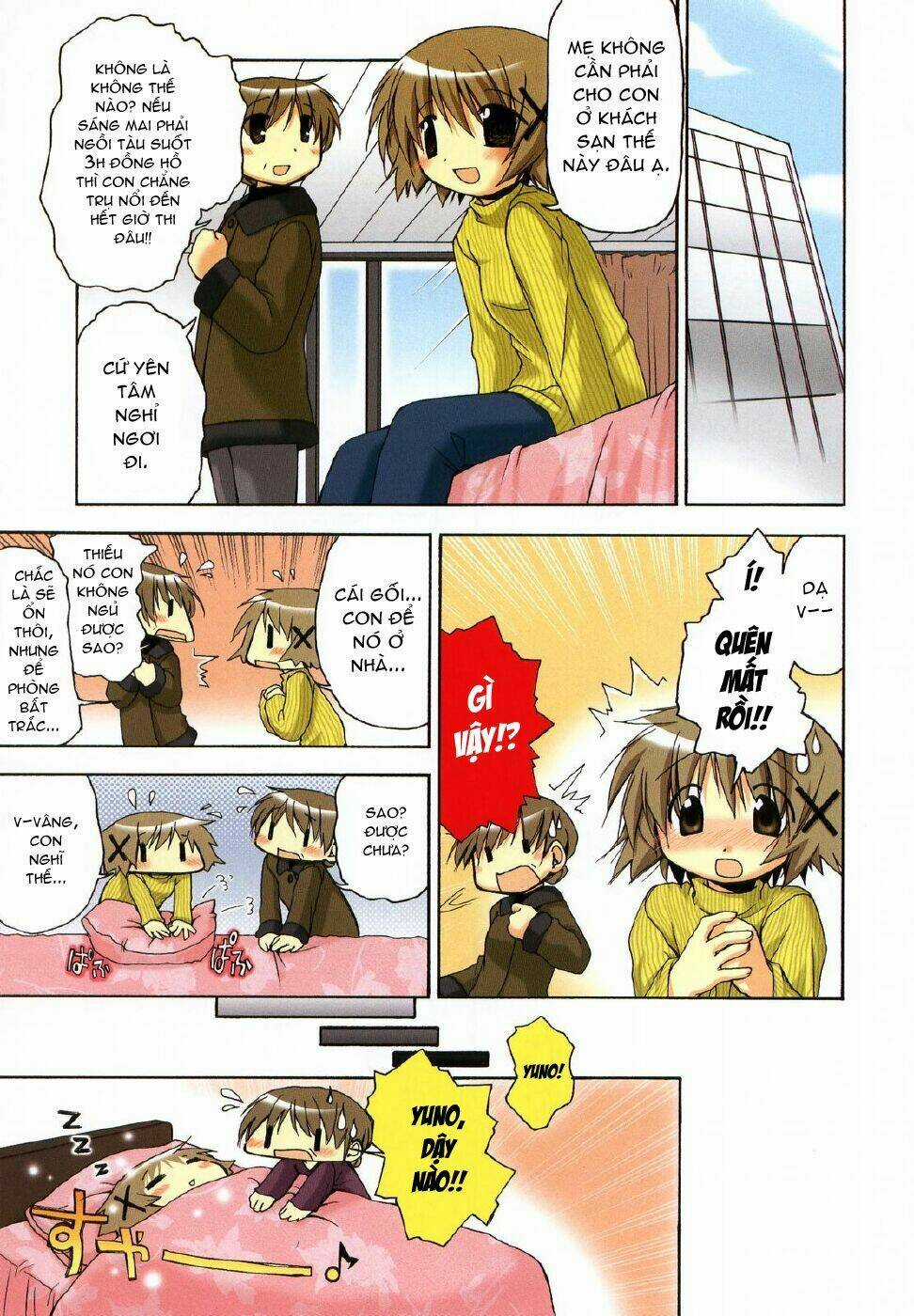 Hidamari Sketch - Chapter 0 - Trang 7