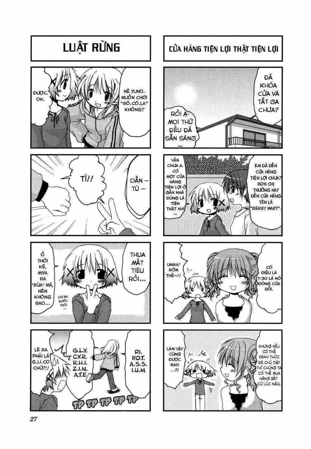 Hidamari Sketch - Chapter 3 - Trang 4