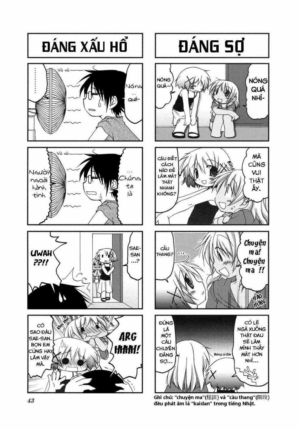 Hidamari Sketch - Chapter 5 - Trang 4