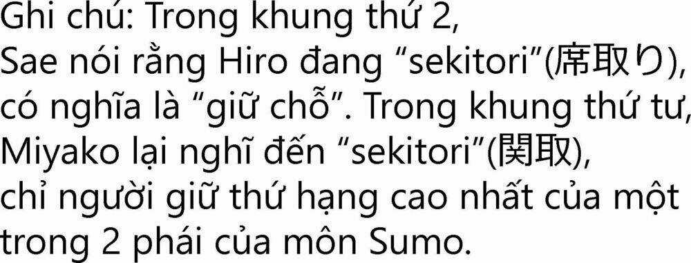 Hidamari Sketch - Chapter 6 - Trang 6