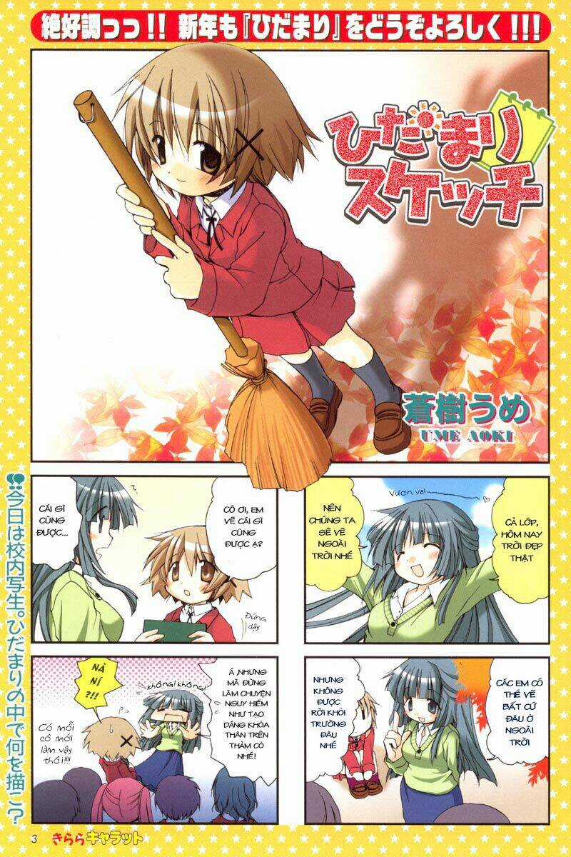 Hidamari Sketch - Chapter 7 - Trang 2