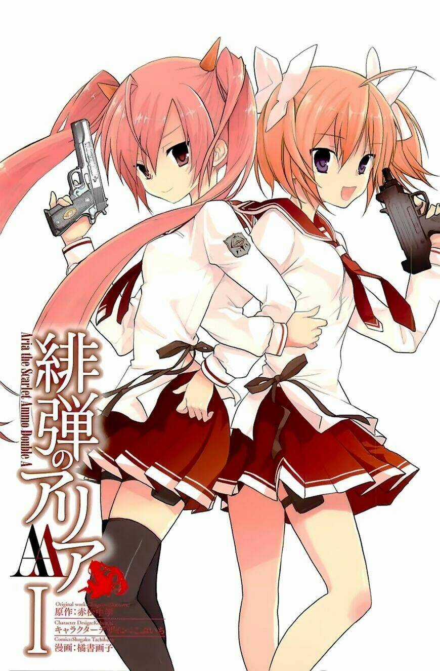 Hidan No Aria Aa - Chapter 1 - Trang 3