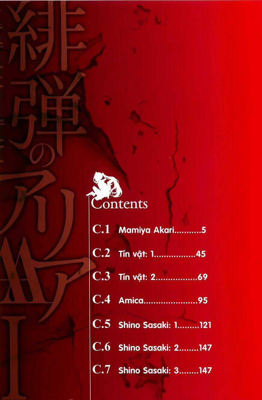 Hidan No Aria Aa - Chapter 1 - Trang 5