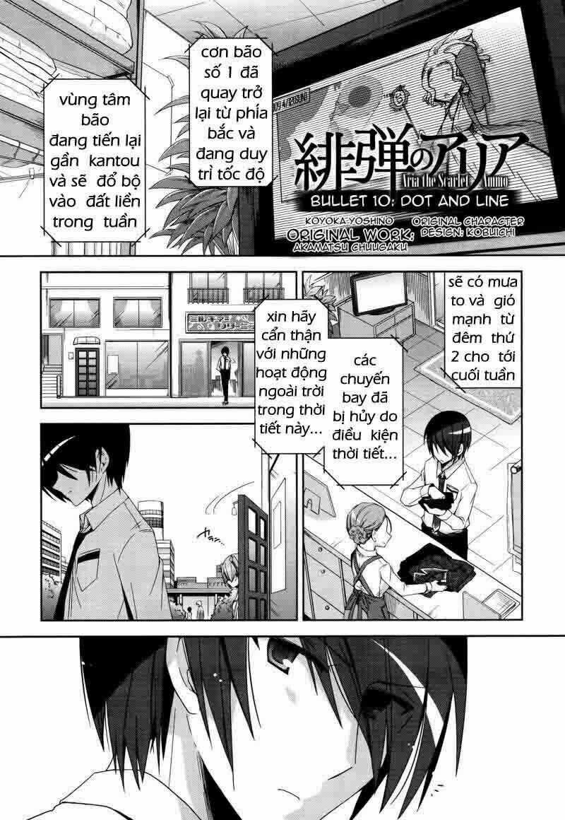 Hidan No Aria Aa - Chapter 10 - Trang 1