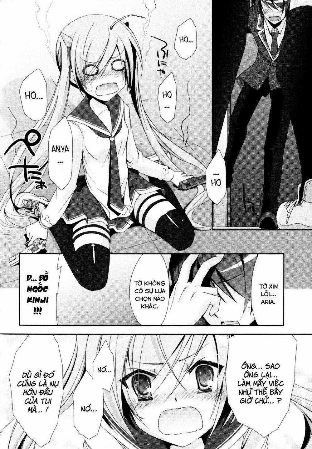 Hidan No Aria Aa - Chapter 13 - Trang 23