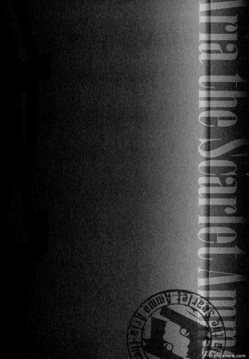 Hidan No Aria Aa - Chapter 14 - Trang 39