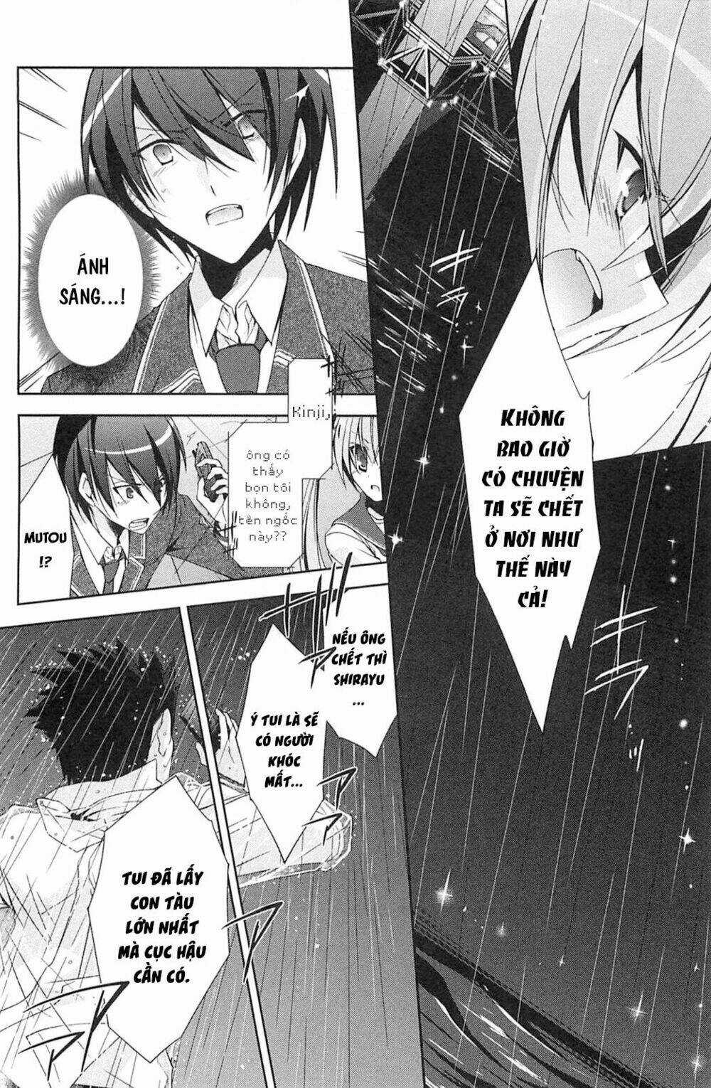 Hidan No Aria Aa - Chapter 15 - Trang 6