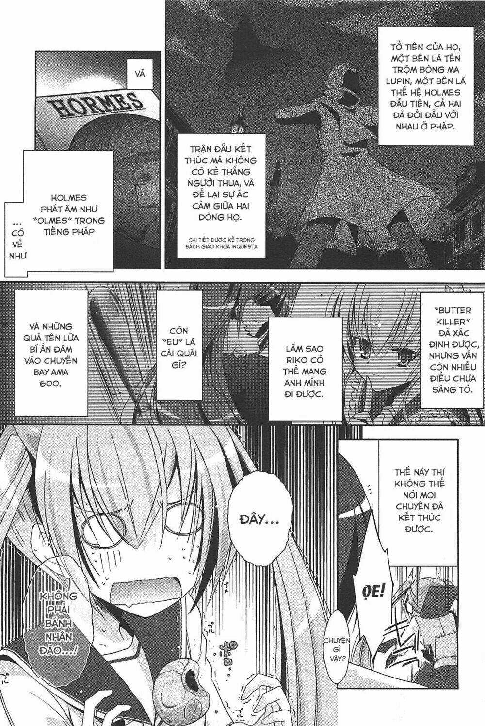 Hidan No Aria Aa - Chapter 16 - Trang 7