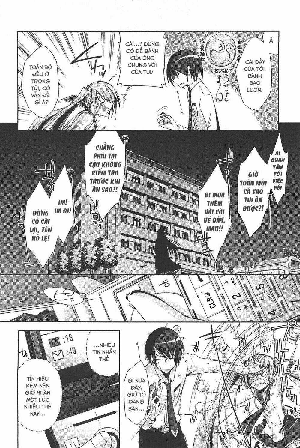 Hidan No Aria Aa - Chapter 16 - Trang 8