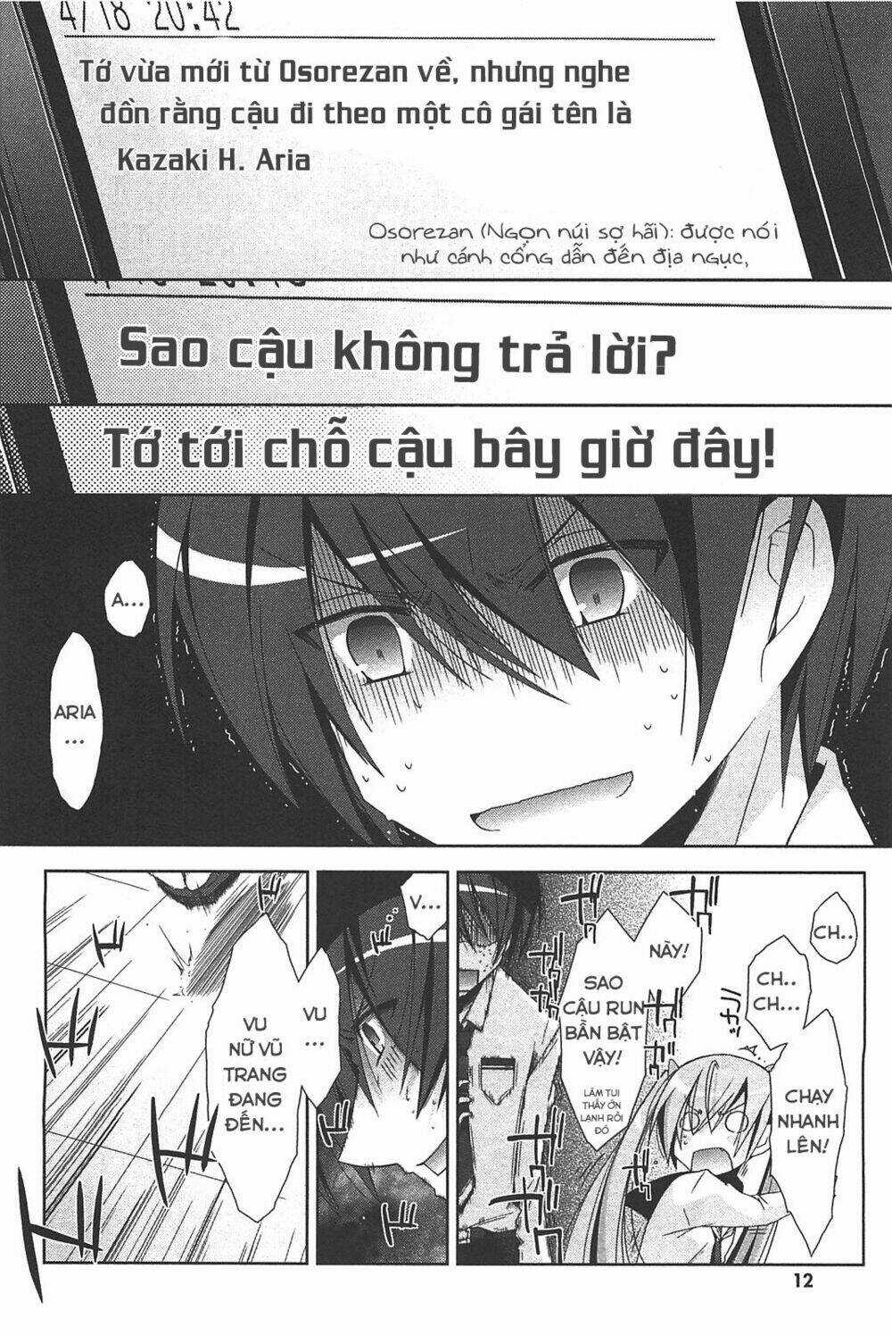 Hidan No Aria Aa - Chapter 16 - Trang 10