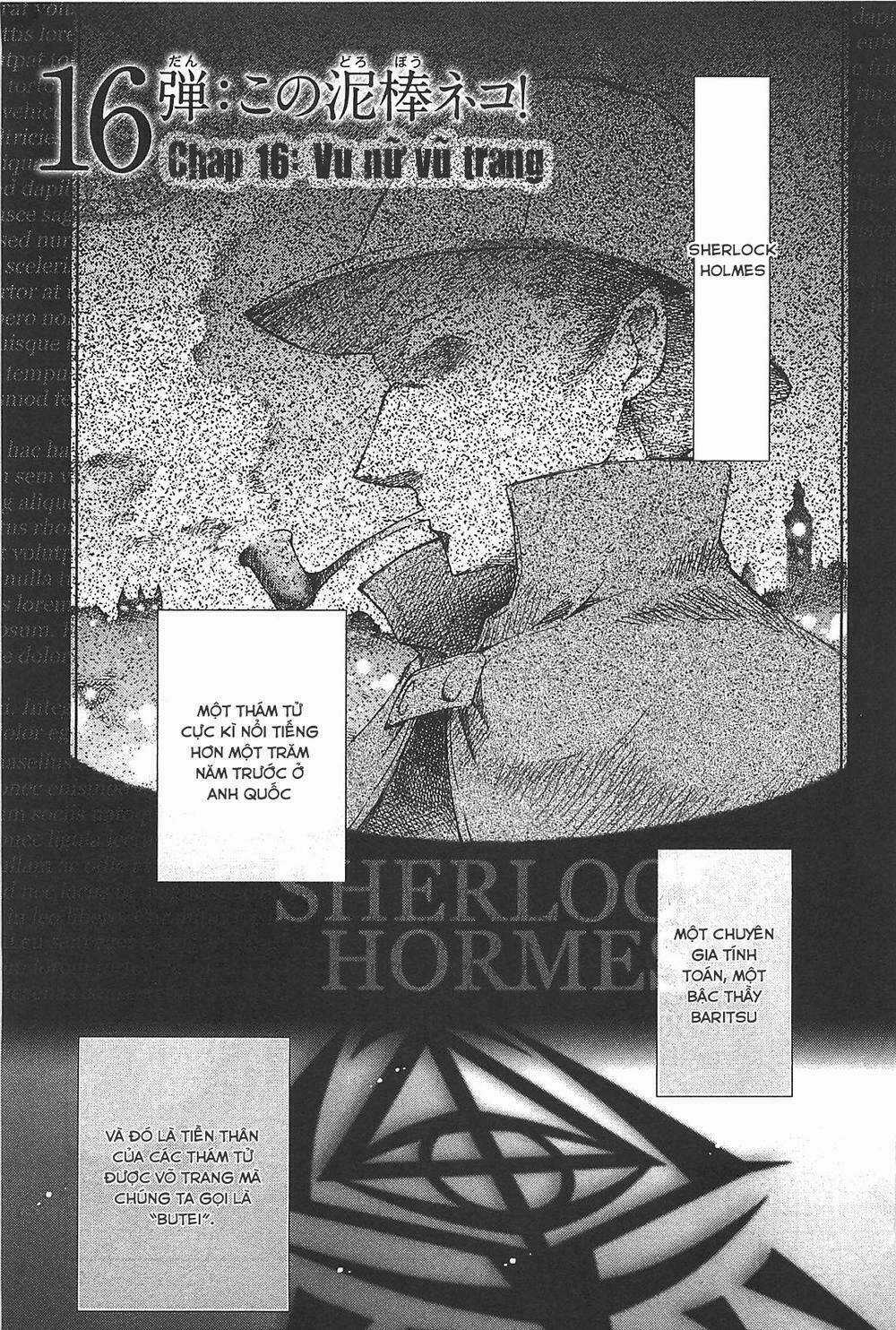 Hidan No Aria Aa - Chapter 17 - Trang 3