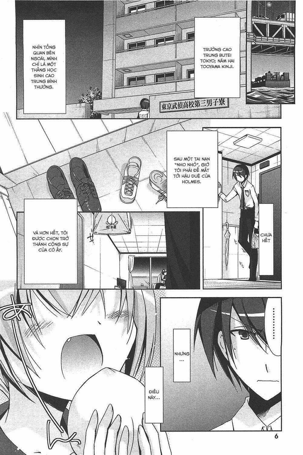 Hidan No Aria Aa - Chapter 17 - Trang 4
