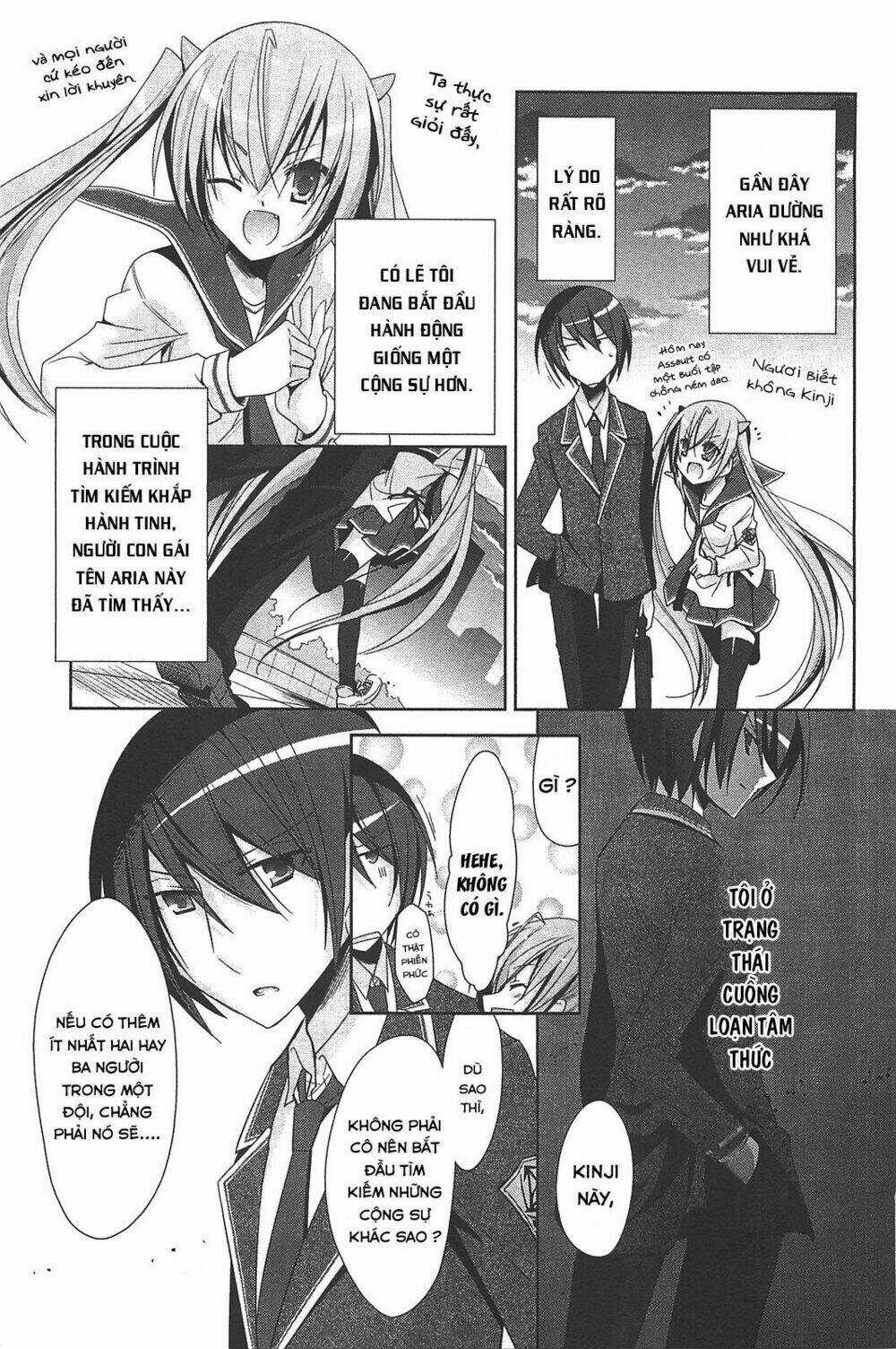 Hidan No Aria Aa - Chapter 19 - Trang 5