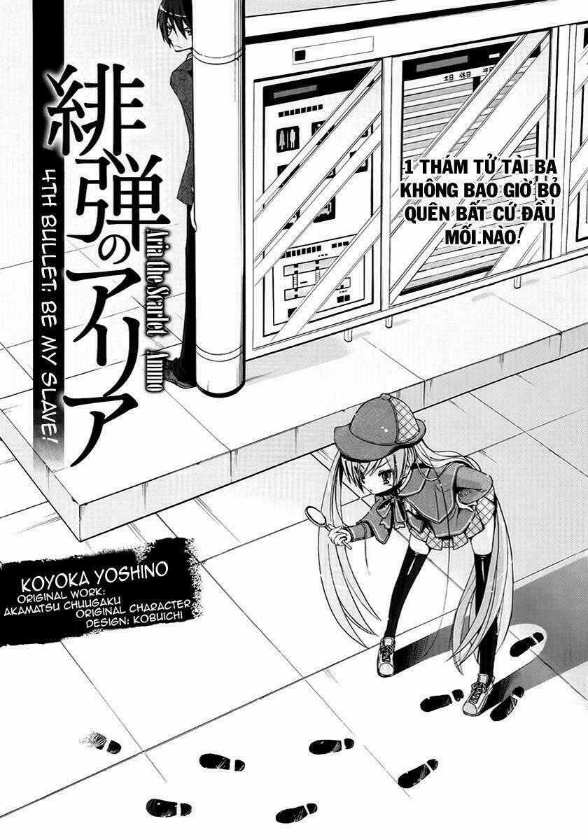 Hidan No Aria Aa - Chapter 4 - Trang 1
