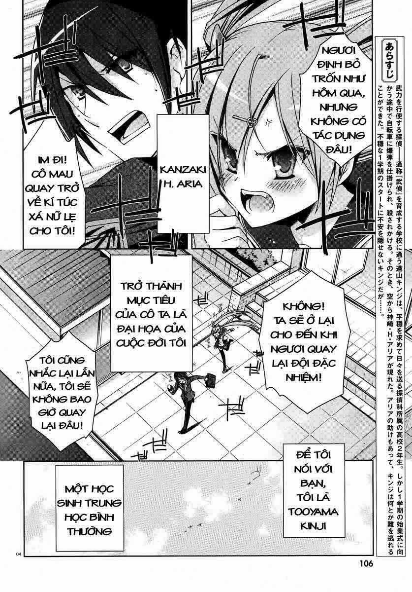 Hidan No Aria Aa - Chapter 6 - Trang 12