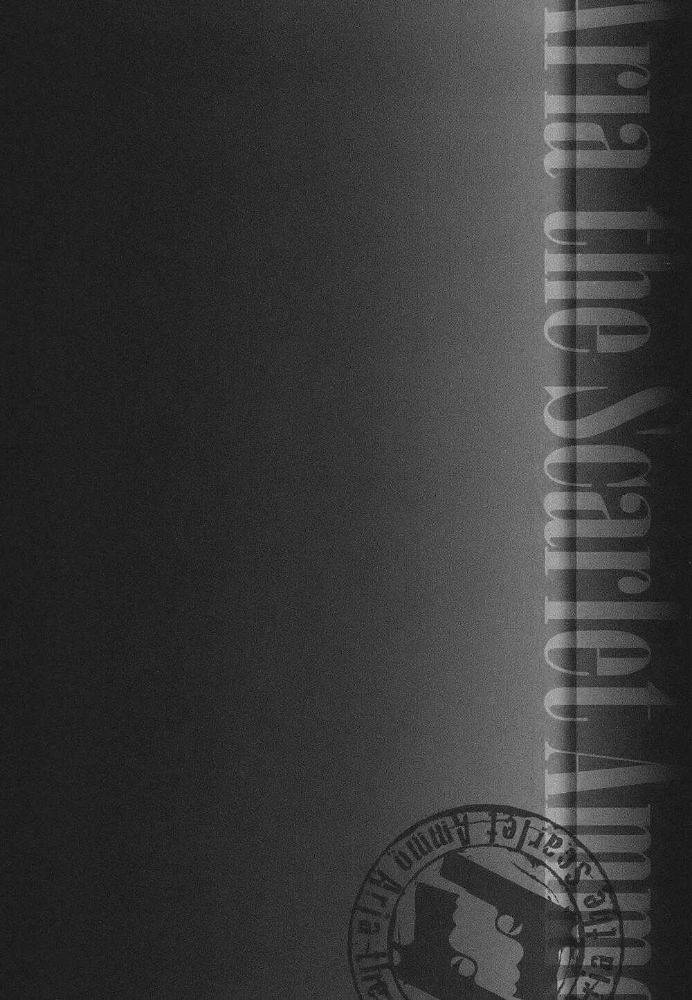 Hidan No Aria Aa - Chapter 9 - Trang 2