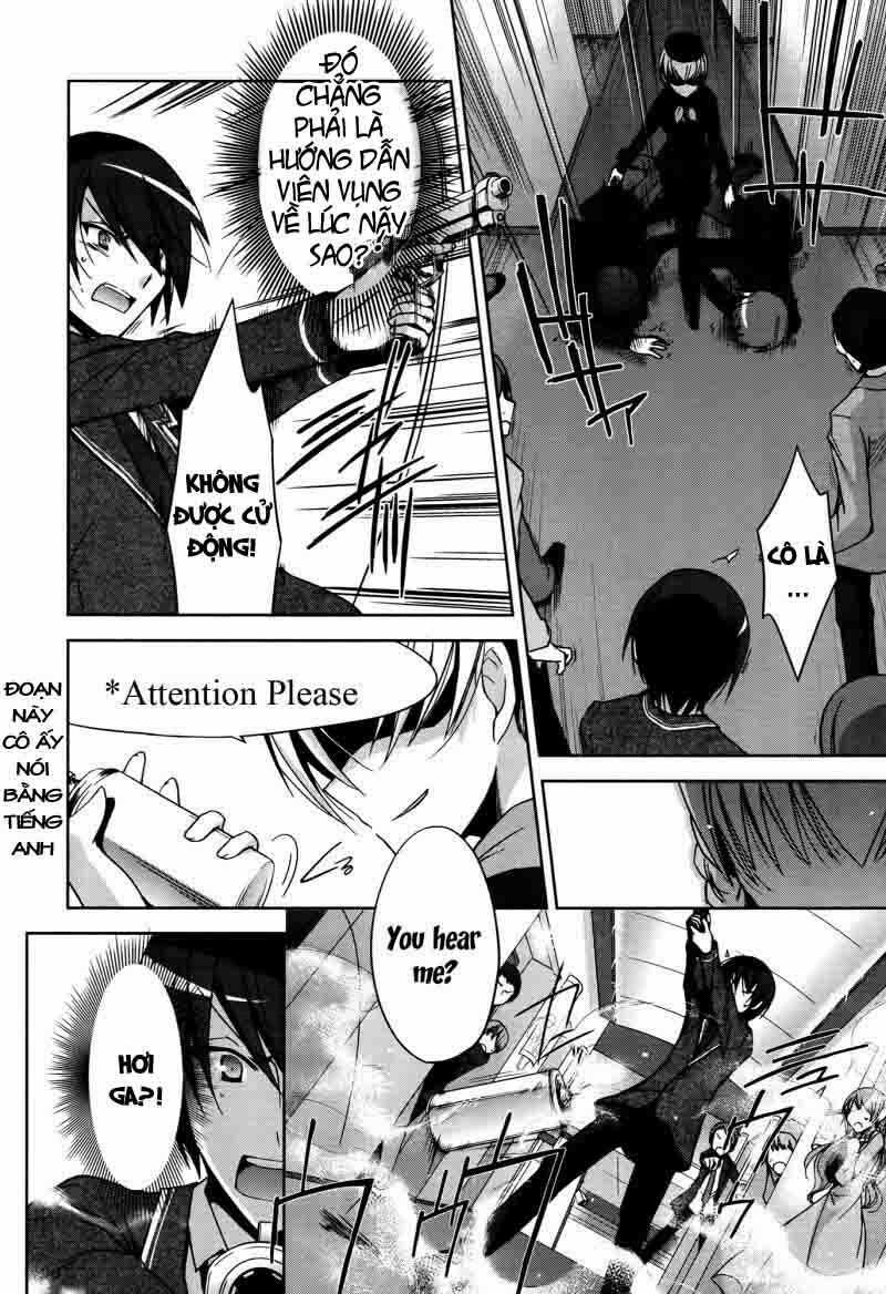 Hidan No Aria - Chapter 11 - Trang 14