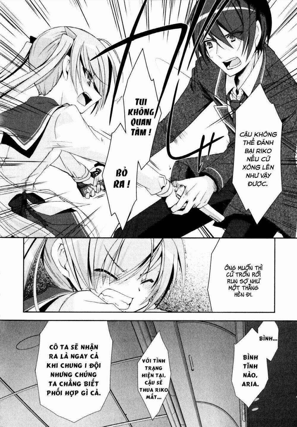 Hidan No Aria - Chapter 13 - Trang 16